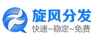 567在线 - 免费应用内测托管平台|iOS应用Beta测试分发|Android应用内测分发
